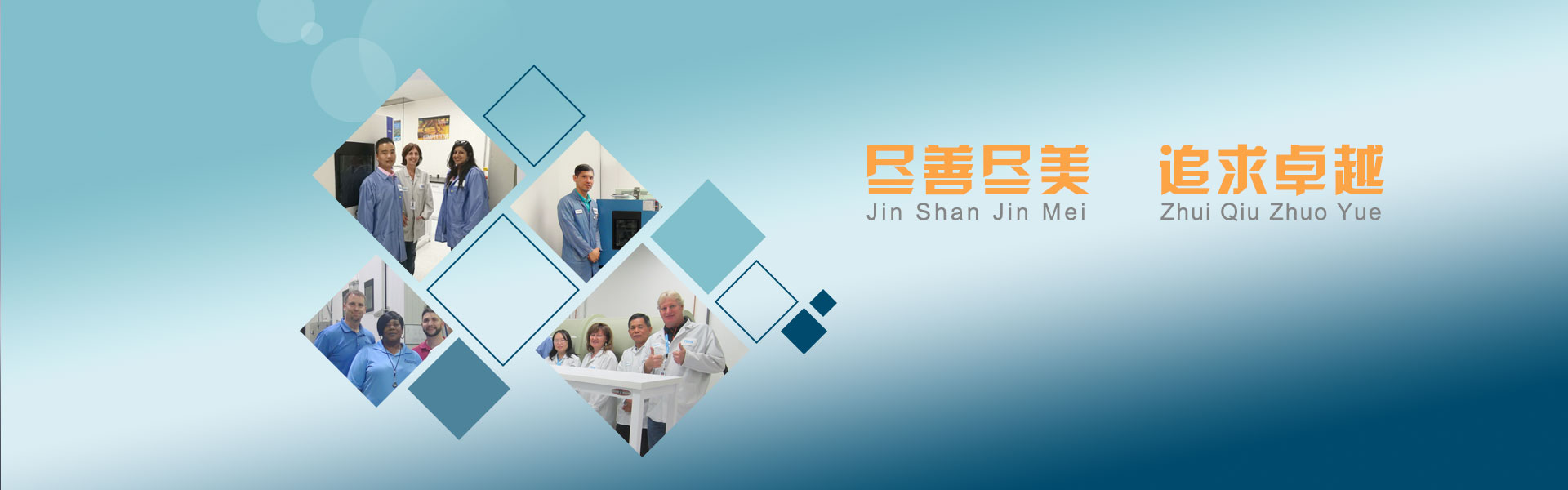 喝，健康的水